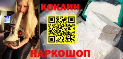 каннабис Партизанск