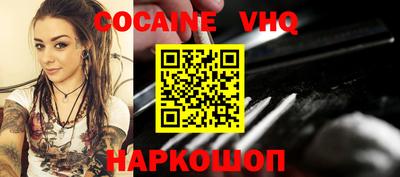 каннабис Партизанск