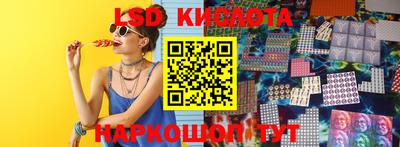 кокаин премиум Пенза