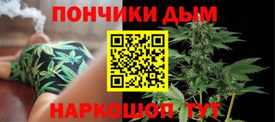 синтетический гашиш Первоуральск