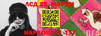 синтетический гашиш Первоуральск