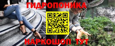 кокаин премиум Пенза