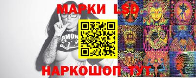 кокаин премиум Пенза