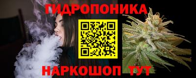 синтетический гашиш Первоуральск