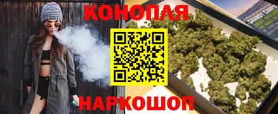 синтетический гашиш Первоуральск