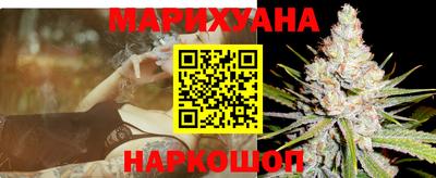 кокаин премиум Пенза