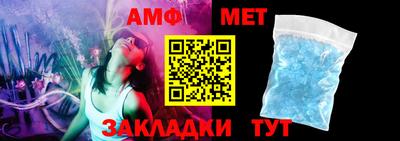 синтетический гашиш Первоуральск