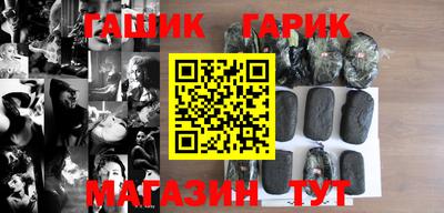 кокаин премиум Пенза