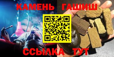 кокаин премиум Пенза