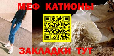 синтетический гашиш Первоуральск