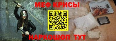 синтетический гашиш Первоуральск