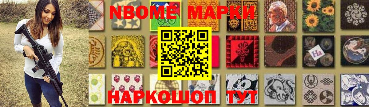 LSD-25 экстази кислота  ЛСД экстази  Соль-Илецк  Вход с VPN 